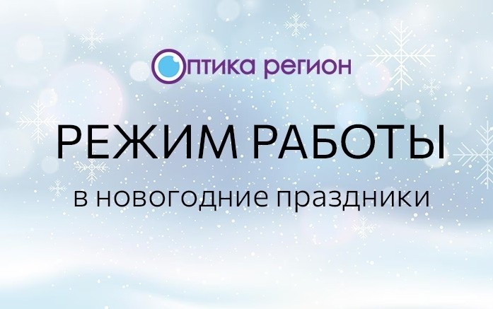 ������ ������ � ���������� ��������� - ������ ������