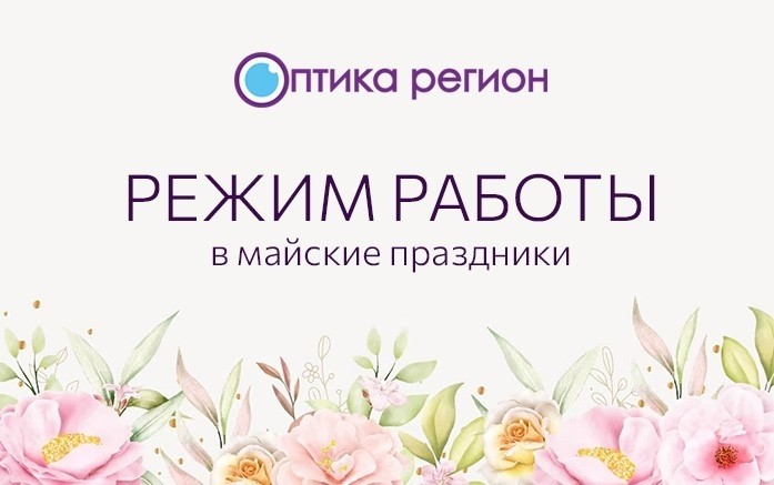 ����� ������ � ������� ��������� - ������ ������